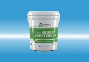 JX-101肥逼大白腚操逼视频液体卷材（纳米硅改性高弹橡胶防水涂料）